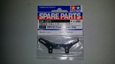 Dmpferbrcke vorn Kohlefaser fr TRF419 42285 / 300051571 / 51571