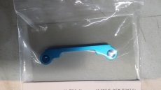 Tamiya Aufhngungsbefestigung Suspension Mount ( X ) # 53712